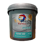 RUBIA FLEET HD 300-SAE 15W40 (API CF-4) 10L