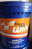 WIN LITHIUM GREASE EP NO 2 & BLUE COLOR