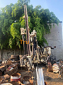 Ingersolrand